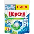 Капсулы для стирки Percile Свежесть от Vernel, 4 в 1, для синтетики и хлопка, 56 шт