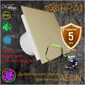 Вентилятор накладной с таймером датчиком влажности и света AEON 4С D100 MRH DiCiTi Светло бежевый, панель стекло.