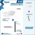 Раковина для ванной накладная Teymi Lori 60 белый мрамор в комплекте смеситель высокий хром F12886