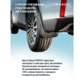 Брызговики передние подходят для HAVAL F7 II 2024 - 2 шт.(OPTIMUM) в пакете / Хавал Ф7 Novline / Element NLFA71452F3