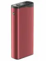 Портативный аккумулятор Olmio QL-20 красный