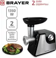 Мясорубка BRAYER BR1607 (шинковки)