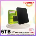 6ТБ Внешний жесткий диск Toshiba Canvio Basics USB 3.0, черный