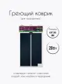 Коврик греющий для рептилий 20Вт, 42 х 28 см, Repti-Zoo 83715012