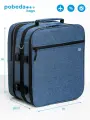Рюкзак-трансформер для ручной клади 36х30х27 Pobedabags Sky Base
