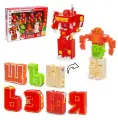 Набор роботов Алфавит, трансформируются, 7 шт, собираются в 1 робота 7796458