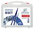 Аптечка ФЭСТ Работникам (футляр №2) по ТУ 21.20.24-129-10973749-2020 (футляр 8-2)