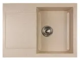 Мойка GRANICOM NOVELL София 673*495*200 мм (терра) (без сифона)