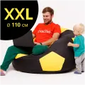 Кресло-мяч АртБинБэг, ткань оксфорд, черно-желтый, размер XXL, 110 см