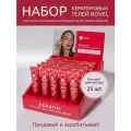 NOVEL Набор кератиновых гелей для ресниц и бровей в ШОУ-боксе Keratin Styling Gel Lash&Brow, 25 шт