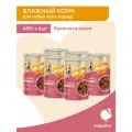 Мнямс Кусочки в соусе с индейкой для собак всех пород «комфортное пищеварение 400 г (6 шт)