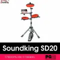 Электронная ударная установка Soundking SD20