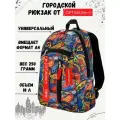 Рюкзак женский мужской городской школьный спортивный Street RL, калифорния