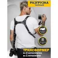Разгрузка для фотоаппарата Трансформер на 2 или 1 руку из натуральной кожи