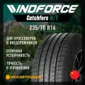 Летние автомобильные шины Windforce Catchfors H/T 235/70 R16 106H