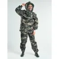 Восток-текс /Костюм антимоскитный детский летний камуфляжный для охоты и рыбалки защита от клещей