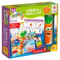 Игровой набор Lisciani Азбука и первые слова