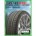 Шина зимняя нешипованная Continental 245/45/20 V 103 ContiWinterContact TS860S XL SSR Run Flat355521