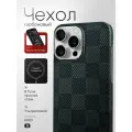 Кевларовый чехол на Iphone 16 Pro Max шахматный/Айфон 16 про макс c Magsafe