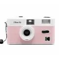 Плёночный фотоаппарат Kodak Ultra F9 Film Camera Baby Pink