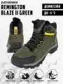 Ботинки Remington Blaze III Green, р.46