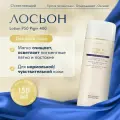 Отшелушивающий и осветляющий лосьон для лица Lotion P50 PIGM 400