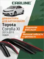 Дефлекторы окон Carline Toyota Corolla 11 (Тойота Королла E180) 2012-2019 г. в. седан, накладные, 4шт