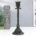 Подсвечник Сима-ленд Раджа, металл, настольный, бронзовый, 21 см х 8 см х 8 см