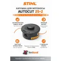 Триммерная головка для мотос STIHL FS-55 FS-70 FS-120 FS-250 FS80 FS81 FS85 FS86 FS87 FS100 FS130