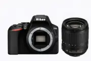 Зеркальная камера Nikon D3500 Kit 18-105mm — 24 МП, процессор Expeed 4, серийная съёмка 5 к/с