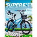 Велосипед детский двухколесный 18 Krypton Super crystal blue / на 5-8 лет, рост 115-130 см