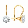 Серьги SOKOLOV, красное золото, 585 проба, фианит