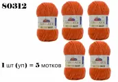 Пряжа HIMALAYA DOLPHIN BABY / Гималая Долфин Бэби, 120 м / 100 гр, цвет морковный коралловый 80312, 1 уп 5 мотков