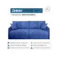Прямой диван Manons Maison Hygge Slim, раскладной механизм Еврокнижка, Велюр синий, 218х100х86 см