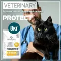Сухой лечебный корм для кошек Flatazor Protect+ Urinary с птицей, ветеринарная диета для животных с МКБ, профилактика камней в почках и снижение болей, Франция, 8кг