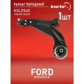 Рычаг Kortex для Ford Mondeo III 01-07 пер. подв. нижн. лев. OEM 1203924; 1522130; KSL5545