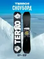 Сноуборд TERRO - HIP-HOP 25/26