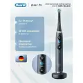 Зубная щетка iOM9.1B2.2AD