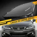 Стекло для фары Lexus IS (2010-2013) Левое