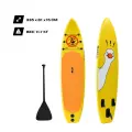 Сапборд FIZARD 335см желтый, FDF335-GOOSE. Весло, рюкзак, насос, рем. набор, лиш