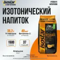 Изотонический напиток Isostar Hydrate and Perform 1500 г - апельсин
