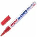 Набор для разметки BRAUBERG Professional Plus на нитро-основе 2 мм, РМ-14, 1 предм.