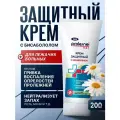 Защитный крем для ухода с бисабололом и пантенолом от пролежней для лежачих больных ЭликСи PROLEJNEI NET 200 мл