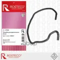 Патрубок расширительного бачка FORD Focus II, EPDM Rosteco арт. 21724