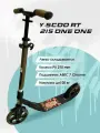 Самокат детский двухколесный 215 ONE&ONE BRONZAT (дизайн 2 в 1)