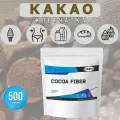 WATT NUTRITION Cocoa Fiber / Клетчатка Какао, для кулинарии, 500 гр.