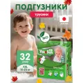 YokoSun трусики Eco XXL, 15-23 кг, 32 шт., , белый