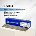 Электрод сварочный MAGMAWELD ESR 11 (CARDBOARD) 4.00 x 350 (mm) - 2,5 (Kg)