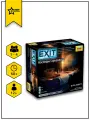Игра настольная ZVEZDA Exit-квест Наследие археолога, картон, 12 лет