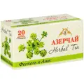 Чай травяной Азерчай Фенхель и анис в пакетиках, 20 шт., 7 уп.